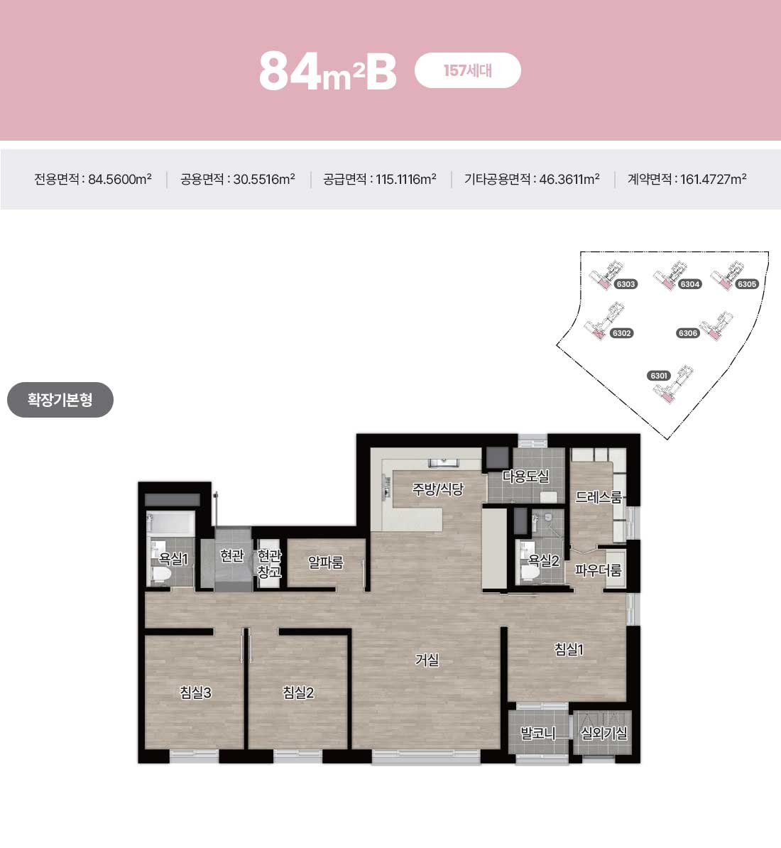 75B