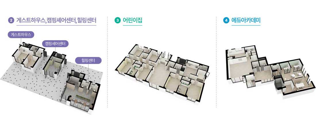 고덕신도시아테라 커뮤니티3